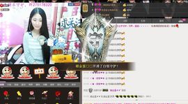 miss遥主播照片