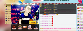 天昊2514主播照片