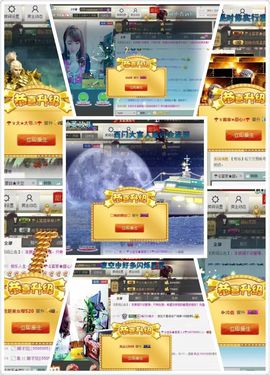 ☂客家甜心金牌代理☂主播照片