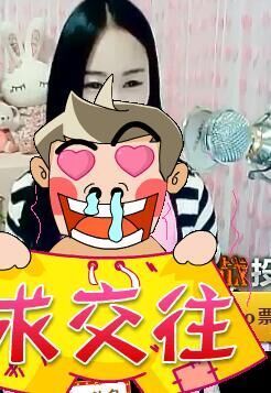 九❥゛欧巴主播照片