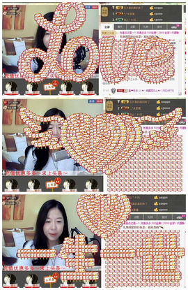 非本人哦主播照片