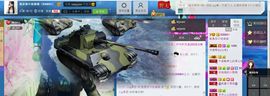 jjygf主播照片