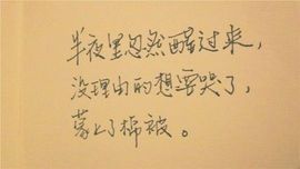 菲颜，浅笑主播照片
