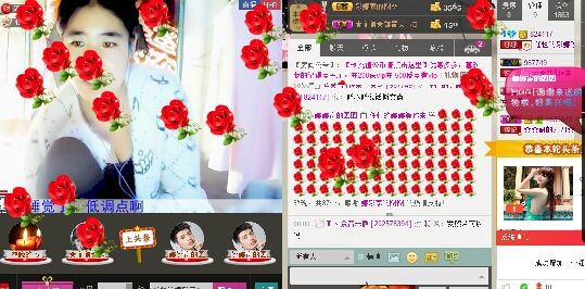 宝宝妈@主播照片