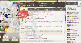 我家有个小萌宝主播照片