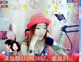 ▁▂▃▄▅瑾萱主播照片