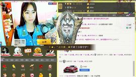 糖丶二二吖主播照片