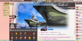 丫头唱歌给你听主播照片