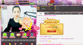 曼娜丽莎主播照片