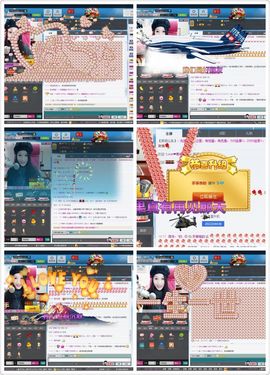 茶筝雅韵7主播照片