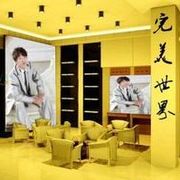 噯丗ゐ蒗的头像