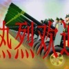 昵称违规，请重新修改