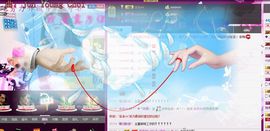 ヽ✿阿曼。主播照片