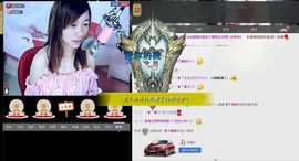 @洛洛✨主播照片