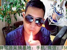 临海涌泉缘满园蜜桔主播照片