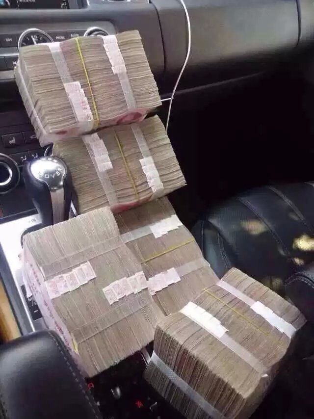 强哥稀罕你的主播照片