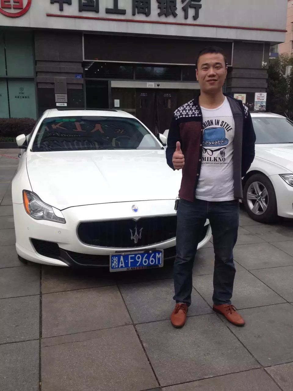 强哥稀罕你的主播照片