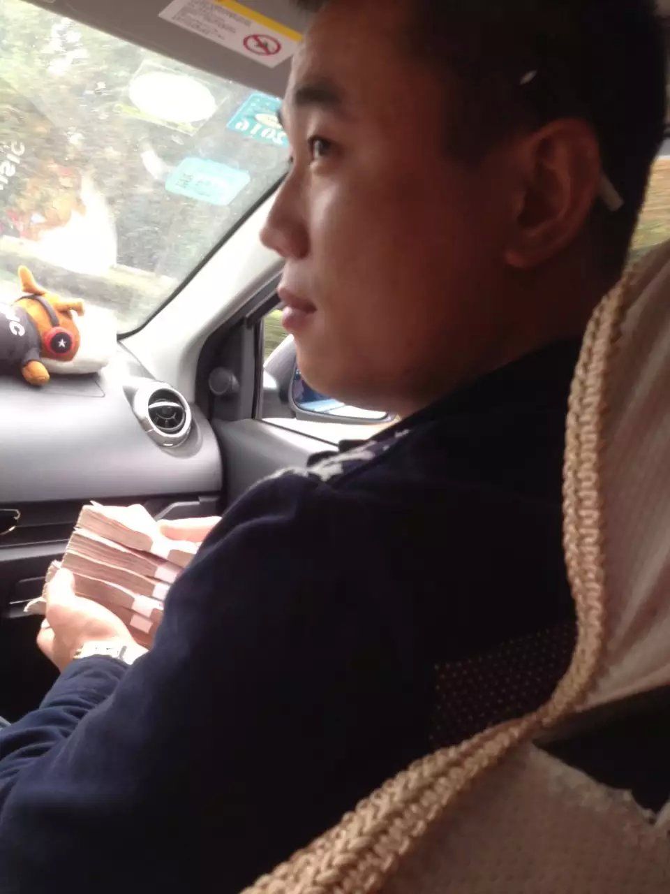 强哥稀罕你的主播照片