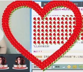 懒暖暖主播照片