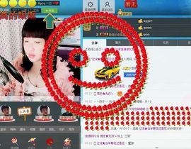 爱唱歌的月亮❤主播照片