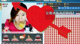 妖神无心主播照片