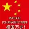 я゛叁分之一的旧光年