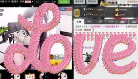 ❤小太阳主播照片