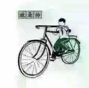 骚年～小天海报