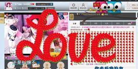 ╰❥℡筱筱主播照片