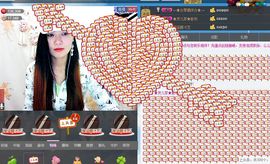 御風~灵儿主播照片