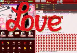 小QQ`主播照片