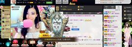╰゛•.主播照片