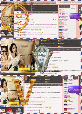 萌面魅音主播照片