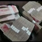 改变了吗，