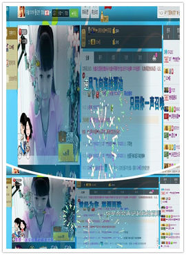 Ⅶゞ★☂安妮❤❤。主播照片