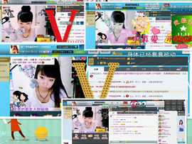 Ⅶゞ★☂安妮❤❤。主播照片