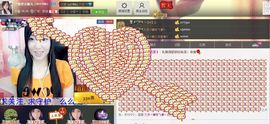QX靜兒主播照片