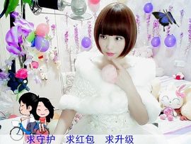 812504主播照片