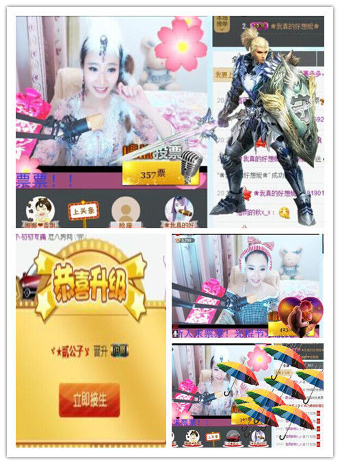 娜娜👶🏻素颜女神的图片