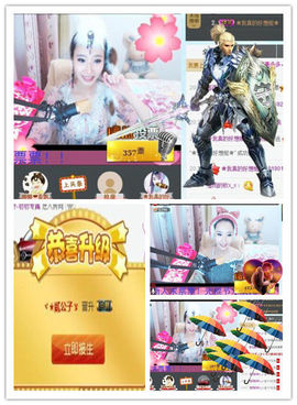 娜娜👶🏻素颜女神主播照片