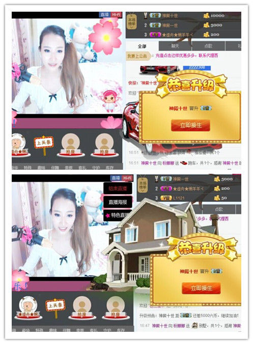 娜娜👶🏻素颜女神的图片