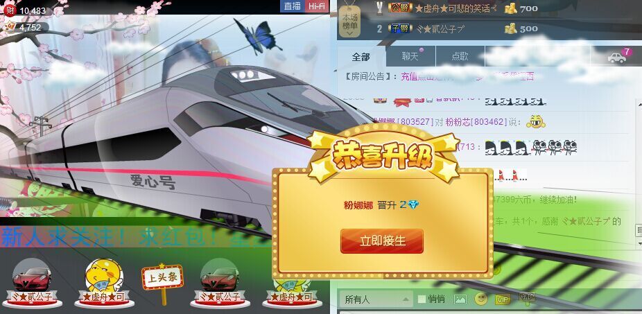 娜娜👶🏻素颜女神的图片