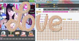 婲香小倩钢管舞主播照片