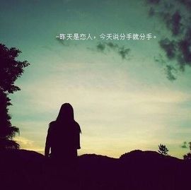 六总管苏林主播照片