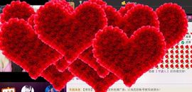 ❀君君，从零开始❀主播照片