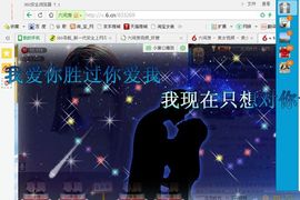 我的号姐姐13主播照片