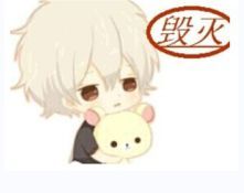 昵称违规，请重新修改主播照片