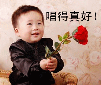 魅瑰?人生的主播照片