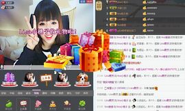 lisa小桃子主播照片