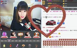 lisa小桃子主播照片